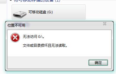 win10系统更新卡住能不能强制关机怎么办