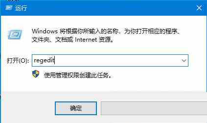 Win10注册表文件损坏的修复方法