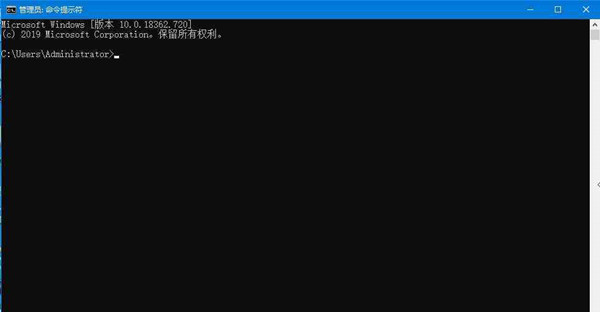 Win10注册表文件损坏的修复方法