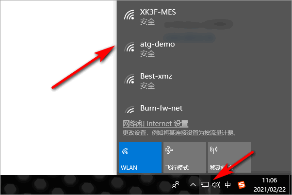 Win10没有Wifi只有以太网不能联网怎么办