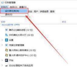 Win10系统正在清理卡在0怎么解决