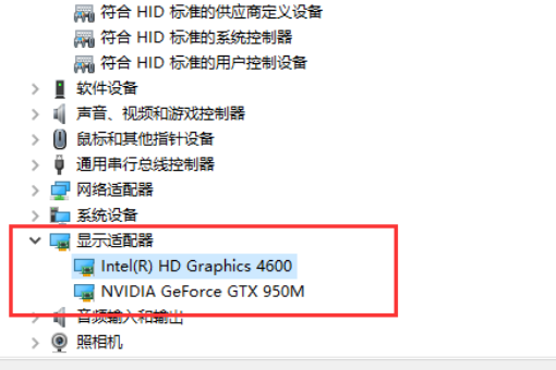 Win10系统强制使用独立显卡的方法