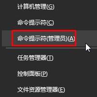 win10系统mtu值怎么设置