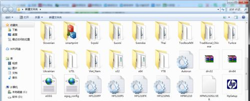 Win10系统安装打印机驱动的方法