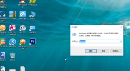 Win10系统查看电脑显卡配置教程