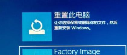 Win10电脑玩不了warframe星际战甲怎么解决