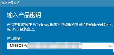 Win10更新提示某些设置由你的组织来管理怎么解决