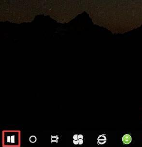 Win10系统一打开游戏就断网怎么办