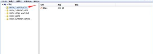 win7系统右键新建excel不见了如何处理
