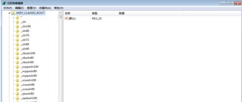 win7系统右键新建excel不见了如何处理