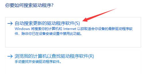 Win10玩不了unity制作的游戏怎么解决