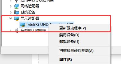 Win10玩不了unity制作的游戏怎么解决