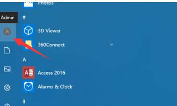 Win10系统用户文件夹名称怎么更改