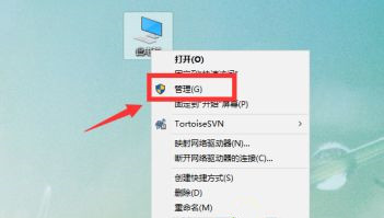 Win10系统用户文件夹名称怎么更改