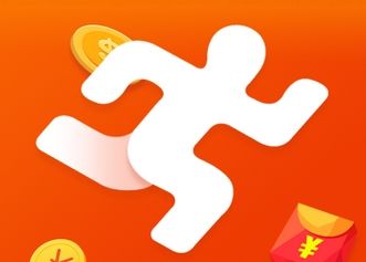 走路赚现金