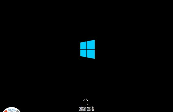 win7系统电脑变卡重装系统教程