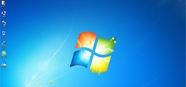 win7系统电脑变卡重装系统教程