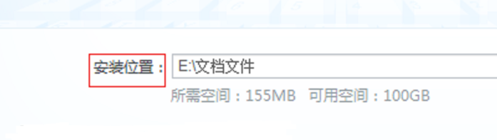 Win7旗舰版电脑启动慢怎么办