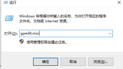 Win7系统电脑窗口无法移动怎么办