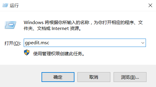 Win10ϵͳԹػ̫ô