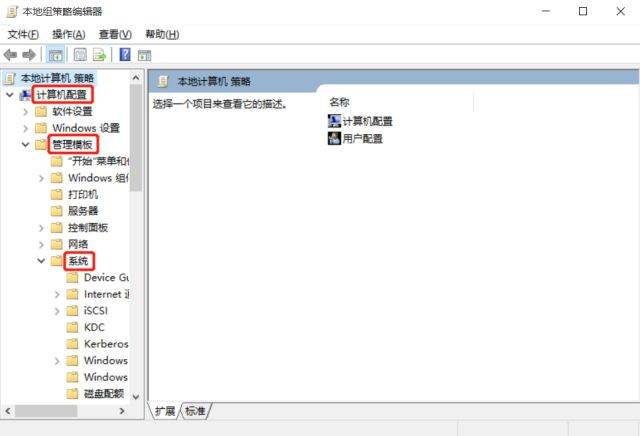 Win10ϵͳԹػ̫ô(1)