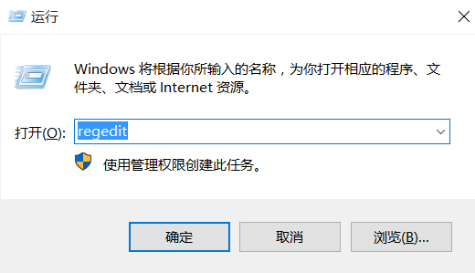 Win10ϵͳԹػ̫ô(4)