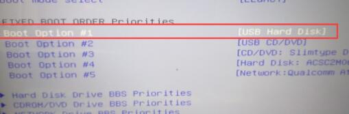Win10出现错误代码0xc000007b的解决方法