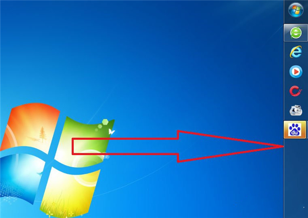 Win7系统工具栏跑到上边或右边怎么还原在底部