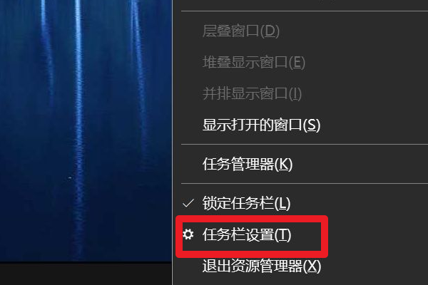 Win10网络图标消失无法联网怎么办