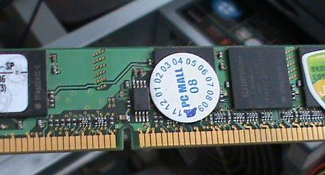 Win7电脑蓝屏开不了机的处理方法