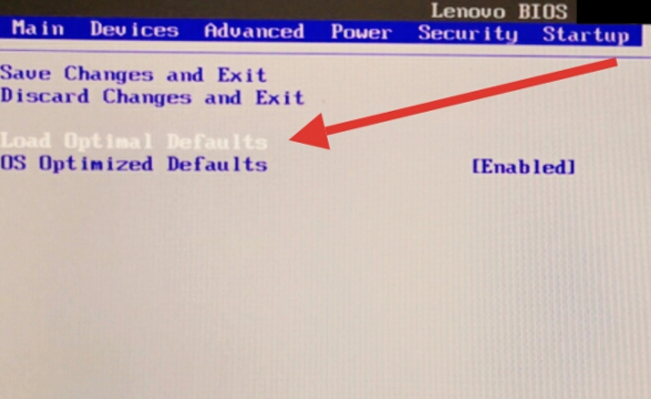 联想Win10电脑开机一直显示lenovo进不了系统的解决方法