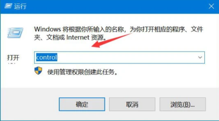 百度网盘登录显示“登录失败网络异常”怎么办