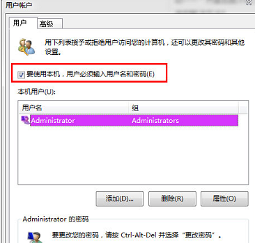 win7电脑卡一直正在启动windows处怎么解决