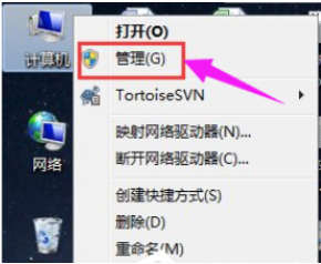 Win7系统怎么下载安装声卡驱动