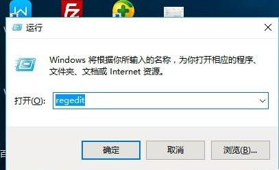 Win10系统怎么设置键盘的灵敏度