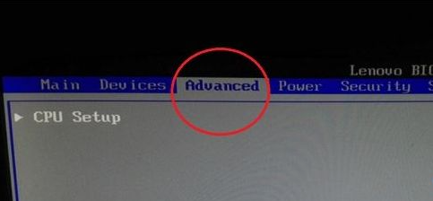 联想win7旗舰版系统如何开启vt虚拟化