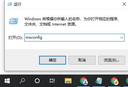Win10专业版镜像安装失败怎么解决