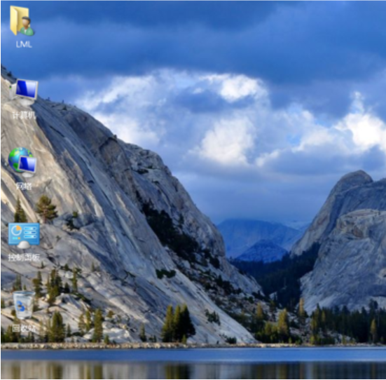 win7桌面图标消失怎么恢复