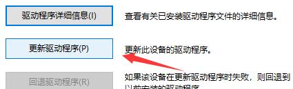 联想笔记本win10系统怎么打开摄像头