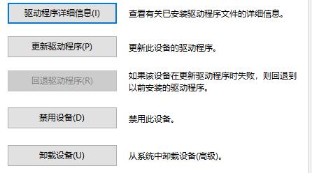 联想笔记本win10系统怎么打开摄像头