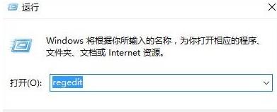 win10系统玩不了老游戏的解决方法