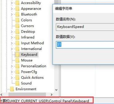 win10系统玩不了老游戏的解决方法