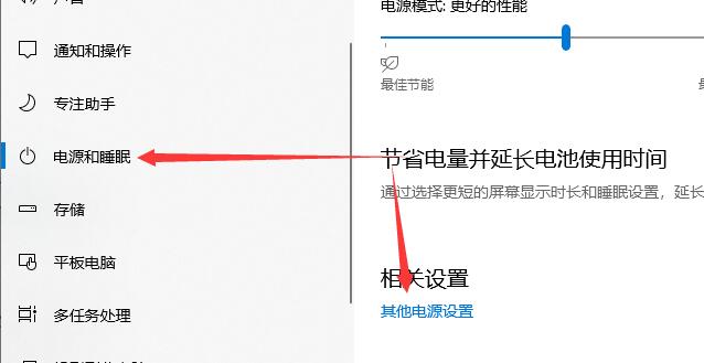 win10声音无法找到输出设备的应对办法