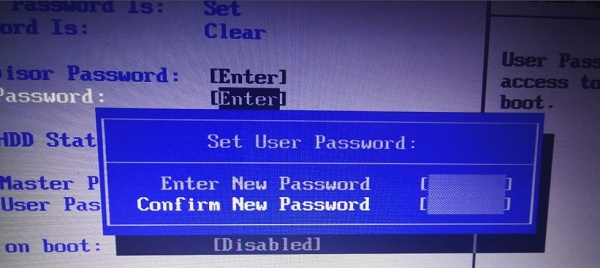 如何修改Win7的bios密码
