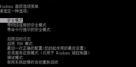 Win7系统分辨率1920x1080不见了怎么办