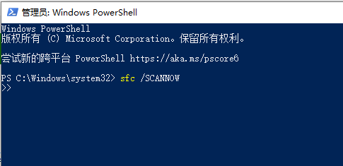 Win10提示WHEA_UNCORRECTABLE_ERROR蓝屏怎么办