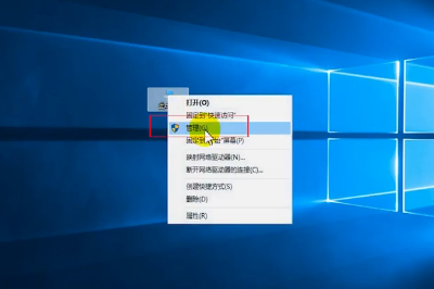 Win10系统usb无法识别设备怎么办