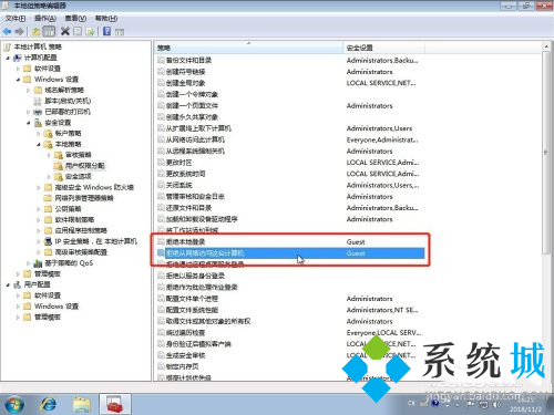 win7系统共享打印机设置的方法