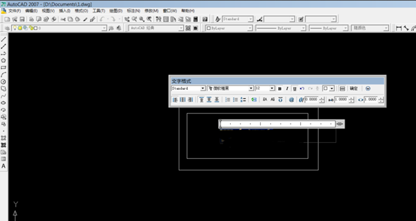 Win7系统电脑dwg文件怎么打开