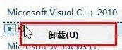 Win10系统无法卸载已安装补丁的解决方法